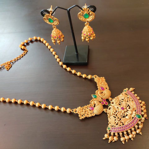 Matte finish chain pendant